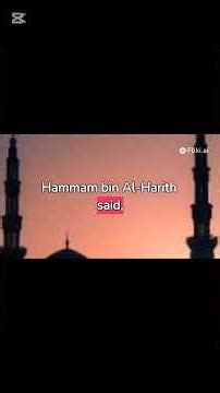 Hadees E Paak | Pyare Aaqa ki Pyari Batain | Hadees No 2