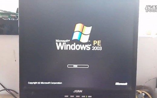 BIOS设置U盘启动~技嘉78LMT-s2