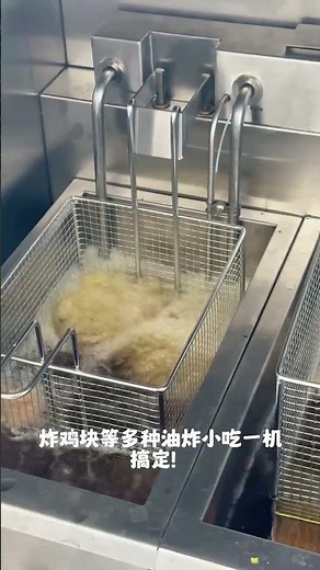 CZC commercial electric fryer ventless
