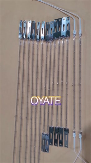 Clear Halogen Ir Lamp Infrared Heat Lamp For Screen Printing Machine