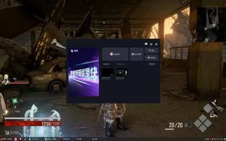 【噬血代码】预购奖励与安装方法