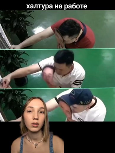 Interesting Work Hacks from China