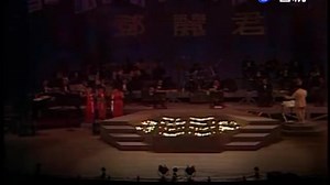 《 It's so Easy》邓丽君（清晰版）