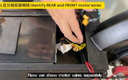 如何安装电动滑板车控制器以及自学习 CONTROLLER INTALLATION
