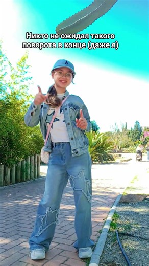 Танцуй если знаешь этот новый тренд 2026 года #рекомендации #тренд #albinavibe #shorts