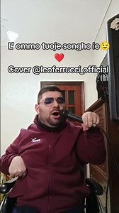 L' ommo tuoje songh'io - Leo Ferrucci Canta Marco Schiattarella