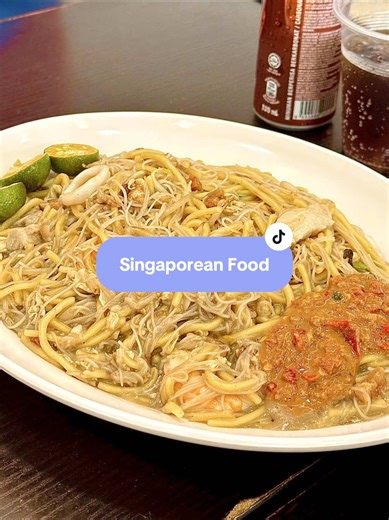 Haven’t heard of this place? Don’t worry I didn’t either until a friend who works at the vicinity brought my friend and I there. Although the space might not be the best, but my Malaysian self wanted to hate every part of how Singaporean the food could get, but I can’t deny how good it was. If you’re looking for food made fresh with full of flavour, you’ve come to the right place. I won’t say much, but come and experience it for yourself. But for this amount of food it’s priced at $25 pp, slight