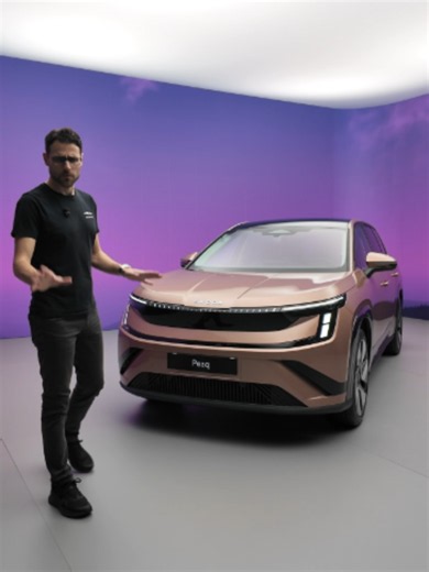 💡PREMIERE for the new Skoda flagship, the Skoda Peaq! 4,87 m 192” length, luxury features in the interior, batteries 59 kWh or 86 kWh. #skoda #skodapeaq