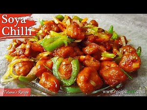 Soya Chilli Recipe | Soya Chilli | Soya Chunks Recipe - Soyabean Chilly | Bengali Recipes