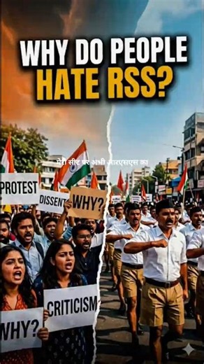 Why Do People Hate Rss ?