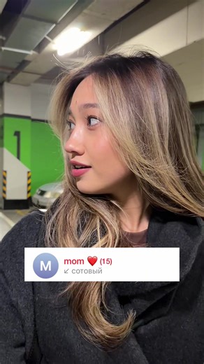 Dad's Face Reveal: Funny Moments and Heartwarming Calls