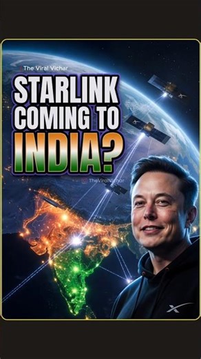 Why Starlink Might Be Coming to India Soon #shorts #starlink #india