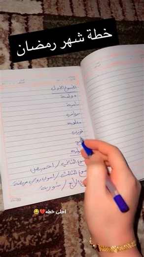 سووها😂💔#شعب_الصيني_ماله_حل 😂 #ضحك #كومدي #تحشيش #شيط_بيط_طش#صميدعي❤️ #تحشيش_عراقي_للضحك