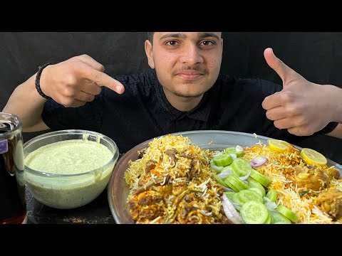 ASMR; EATING MUTTON AND CHICKEN BIRYANI | MUTTON BIRYANI MUKBANG | CHICKEN BIRYANI MUKBANG |