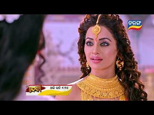 Devi | 7th Jan 2022 | Episodic Promo | Tarang TV | Tarang Plus