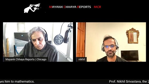 Indian American mathematician Nikhil Srivastava speaks with Mayank Chhaya on how he and his two coll