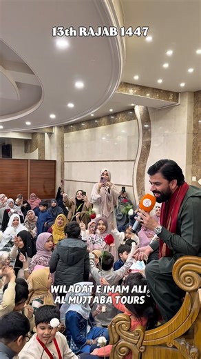 Al Mujtaba Tours on Instagram: "✨ Shab-e-Wiladat of Imam Ali (a.s.) ✨ Alhamdulillah, what a blessed night it was — all of us together, hearts united, celebrating the wiladat of Amir-ul-Momineen (a.s.) with love, joy, and gratitude. To see all the zaireen smiling, praying, and celebrating as one family made this night truly unforgettable. 🤍 May Imam Ali (a.s.) keep calling us to his door again and again. Wiladat Mubarak 🤲"