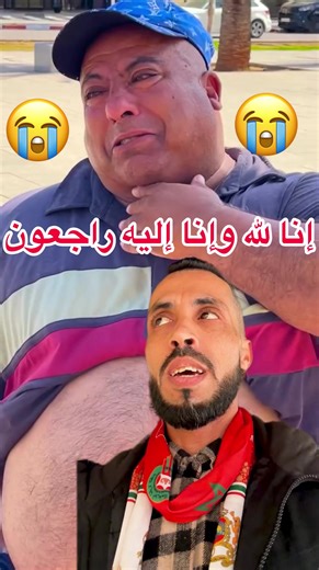 عاشور في ذمّة الله: قصة مؤثرة عن الفرح والفقد