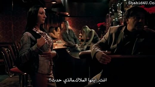 Revanche.2008.DVDRip