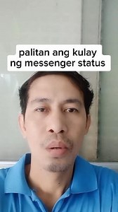 137K views · 3.2K reactions | Messenger color filter #Messenger #color | Petcar vlog | Facebook