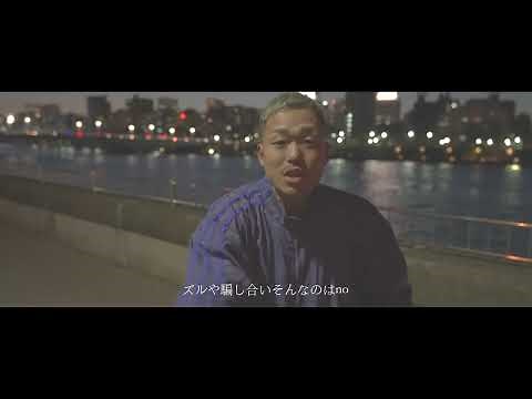 芦澤竜誠 Ryusei Ashizawa『生きろ』PV