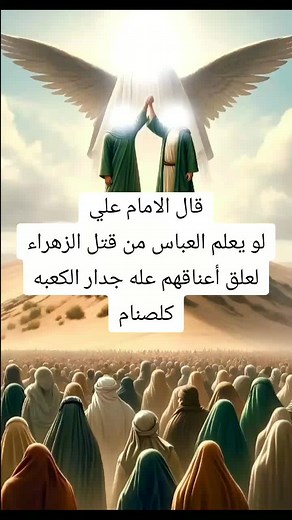 ‏#مقولات_وحكم_ونصائح