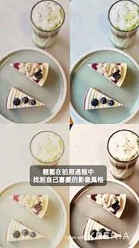 Xperia 1 VIII 開箱 | 美學設計、風格攝影與沉浸體驗