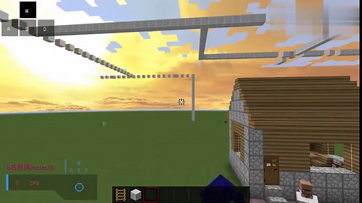 我的世界｜两种测试CPS的方法