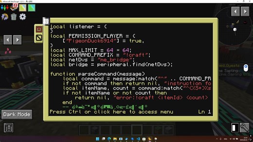 【ATM10】CC:Tweaked 用聊天框拉起AE自动合成