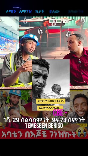 Vibrant Life in Dubai's Fashion Scene