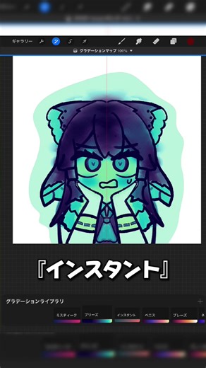 【プロクリ】霊夢のイラストを使って 「グラデーションマップ」で遊びます