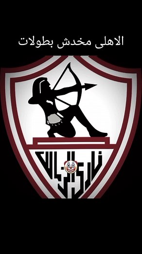 عبد الرحمن حسام جيمنج على TikTok