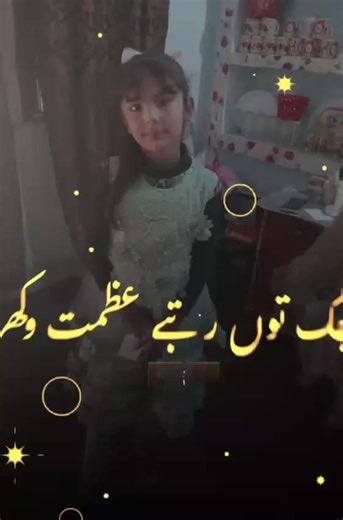 ADDAN ALI (@addan.ali81)’s videos with original sound - ADDAN ALI