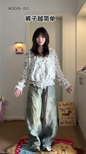 Ordinary boys try out the dressing tips that get millions of likes#Dressing