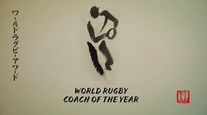 46K views · 467 reactions | After guiding his side to victory at Rugby World Cup 2019, the World Rugby Coach of the Year award goes to Springboks head coach Rassie Erasmus #WorldRugbyAwards | World Rugby | Facebook