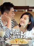 《赖猫的狮子倒影》-全集免费在线观看-爱奇艺