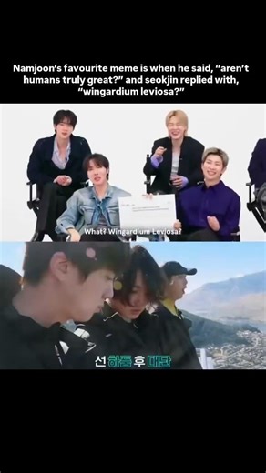 NAMJOON MENTIONED THE WINGARDIUM LEVIOSA MEME