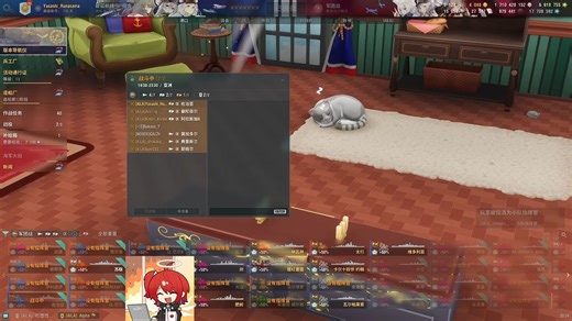 亚服s32 cw记录 2025-12-18