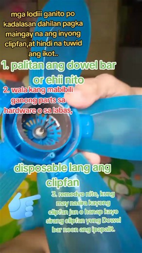 Common Clip Fan Problems and Solutions