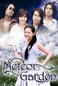 Meteor Garden (2001-2002) - TV Show