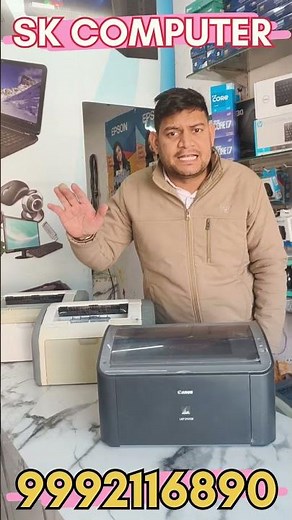 HP 1020 Laser Printer 🔥 Best Budget Printer for Office & Home HP 1020 Printer Review 💯 | Low Cost