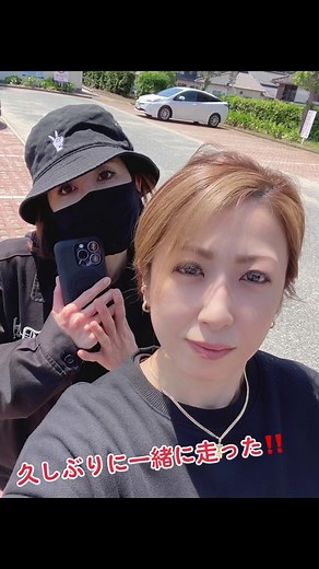 久しぶりに一緒に走ったら、やっぱ楽しかった😆#ハーレー女子#ハーレー仲間#ハーレーツーリング #harleygirl