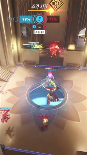 오리사 거점 c9 #overwatch2 #overwatchps #overwatchclips #overwatchecho #ow2