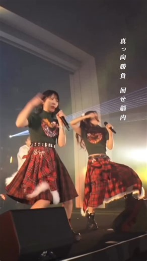 もにゅそで/monyusode😘🌻 on Instagram: "もにゅそで『圧倒的』 この曲は才能や偶像を誇るための曲じゃない。 運でも偶然でもなく、 比較でも迎合でもなく、 正面で構え続けること。 苦しみを思考に変え、 思考を美に変え、 自分の手で次元を越えていく。 これは 勝つための歌じゃない。 逃げない者だけが立てる場所を定義する曲"