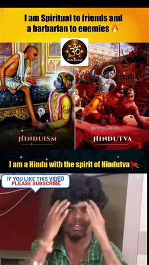 Hinduism vs Hindutva 🔥 Real Meaning Explained | Powerful Perspective #shorts #sanatandharma