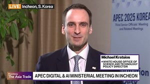 US Exploring Ways to Track Flow of AI Chips, Kratsios Says