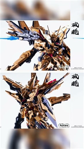 Aurora Model 1/100 Scale Akatsuki Yatagarasu Tech Ver. #plamo #gundam #modelkit #gunpla #robot