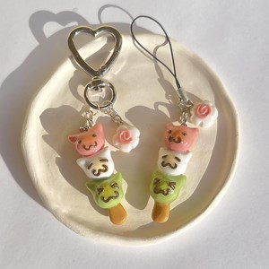 Cat Dango: Handmade Polymer Clay Keychain or Phone Charm - Etsy Canada