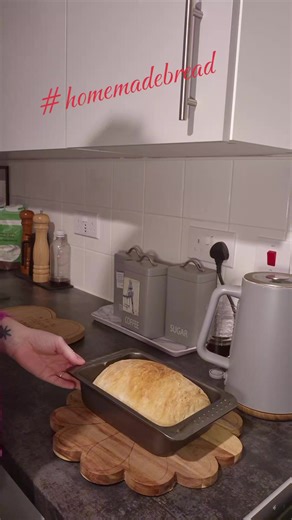 Homemade Bread Loaf Recipe for Beginners