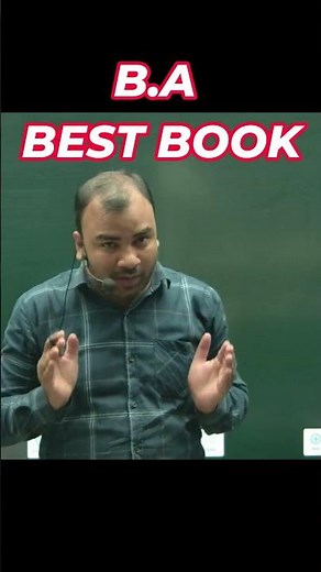 BA Best Book | BA online Classes | BA Semester 1 Online Classes | BA 1st Year Best Book